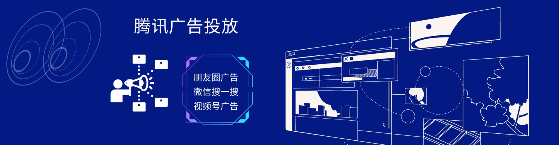 大理百度推广返点
