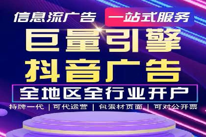 提升转化率：SEM推广优化的实战案例